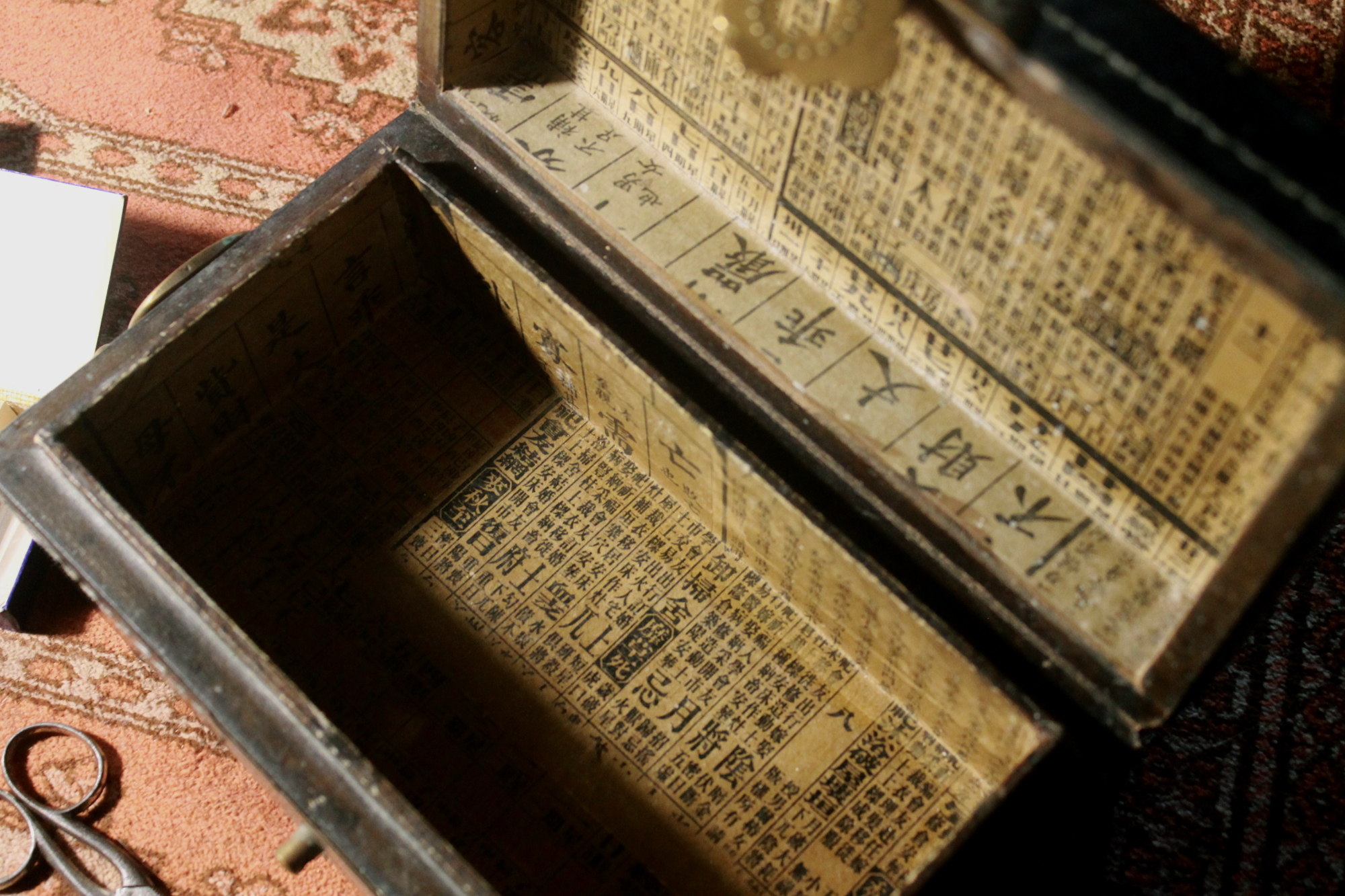 The box