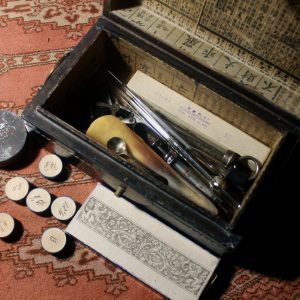 Vintage Science Kit Victorian Natural Science Laboratory Set